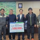 동해삼척태백축산농업협동조합 이미지