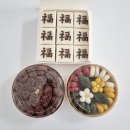 한솥도시락행신서정점 | [공지] 백설기&amp;송편&amp;수수팥떡 가격안내