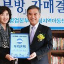 엘림공부방 - 성북구 돌곶이로22길 34 | 엘림공부방