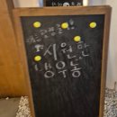 카츠이산 | 행궁동 돈까스 맛집 카츠이산, 치즈돈까스 추천 솔직후기