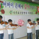 경애원 이미지