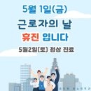 송도원비뇨의학과의원 이미지