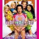 2002주유소 이미지