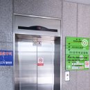 유일당구클럽 이미지