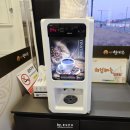 돼지랑 콩나물 | 평택가재동맛집 '현대옥' 전주남부시장콩나물국밥 &amp; 얼큰돼지국밥 후기!