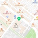 공인나인번역행정사사무소 이미지