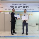 국군수도치과병원 이미지