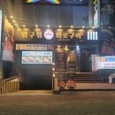 삼산공원2 이미지