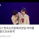 폰트랩가의이야기 이미지