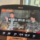짐박스 피트니스 응암1호점 | 💪🏻 GYMBOXX 1호점 방문 후기! 운동도 하고, 아메리카노도 마시고 ☕️
