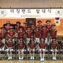 서울대학교사범대학부설초등학교 이미지