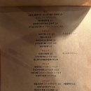 텐쵸