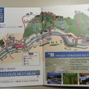 현대종합정비공장 | 야외박물관 안양예술공원 (with 스탬프 투어)