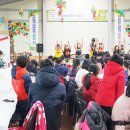 위드지역아동센터 이미지