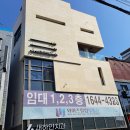 새하얀치과의원 이미지