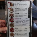 이비가짬뽕서천점 | 서천군 맛집 짬뽕 짜장면 후기 이비가짬뽕은 언제나 맛있다