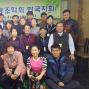 우애2농장 이미지