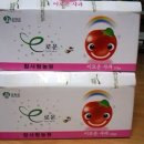 참사랑농원 이미지