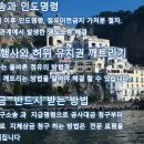 주식회사 미보 이미지