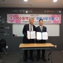 엘엔케이주식회사 이미지