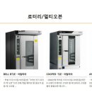 신신기계 이미지