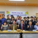 청학동주민센터 이미지