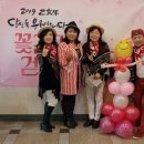 남구 다문화가족지원센터 이미지