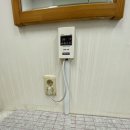 영덕세무서 이미지