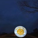 봉선골오리의집 이미지