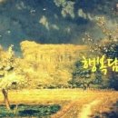 에덴헤어샵 - 광양시 | 에덴헤어샵
