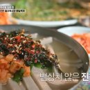 신원통닭 이미지