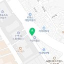 Total Strength GYM 이미지