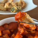 달 떡볶이 이미지