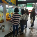 뽑기방 이미지