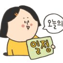 플레이팩토 네이버블로그