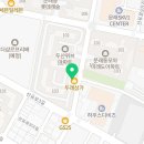 영어나무문래영어교습소