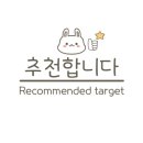 채현밥상 네이버블로그