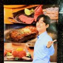 착한고기동탄광장점 이미지