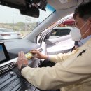 개인택시지부 이미지