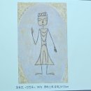 동아개발(새삶빌딩) | 장욱진이 걷던 새벽 산책길-길 위의 미술관 : 지혜학교4