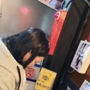 88복싱클럽 | 제 1회 88꾸러기 눈썰매 캠프 후기