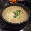 삼대째손두부 | 오산[삼대째손두부] 순두부맛집 내돈내산 후기