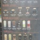 히얼이즈커피 부산시청점 네이버블로그