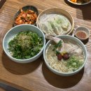부산광역시 동구 중앙대로 236번길 | 부산역 맛집 복계옥 닭칼국수 전문점 한방 삼계칼국수