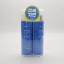 식물나라 이미지