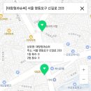 럭키청과 이미지