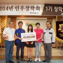 일오삼산업
