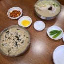 현풍닭칼국수경대점