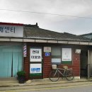 오진이용원