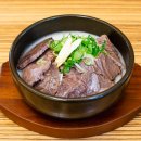 한설원